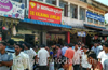 Thieves target Goldsmith Co-operative Bank at Kinnigoli ; rob cash, gold worth Rs 5 cr